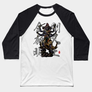 Vajrayaksa - Kongo Yaksha Myo-o Calligraphy Baseball T-Shirt